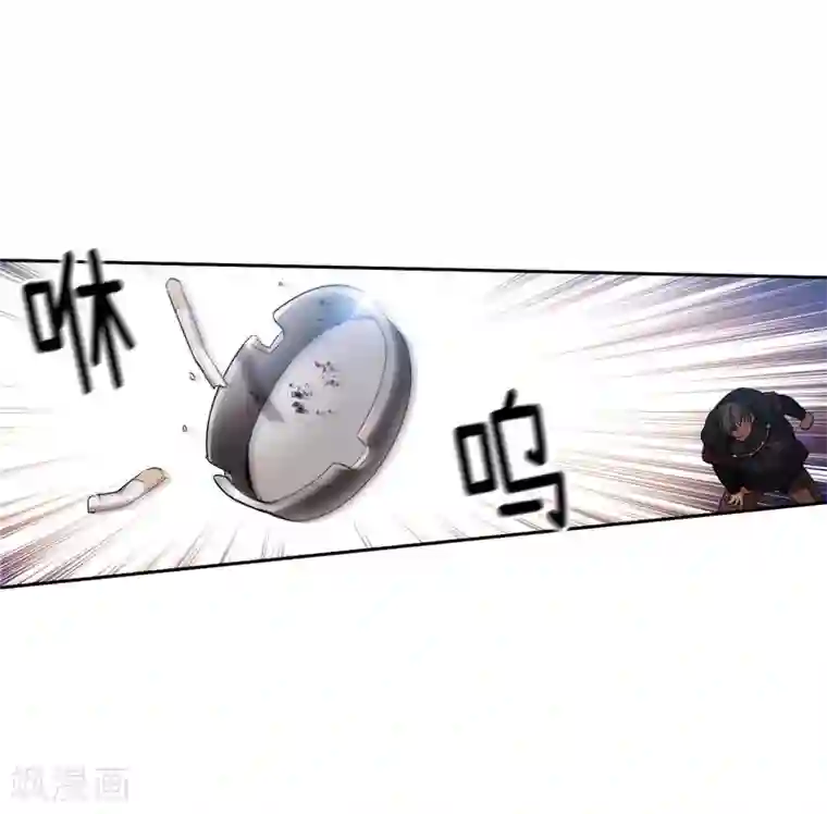 阿多尼斯第172话 财迷情报员