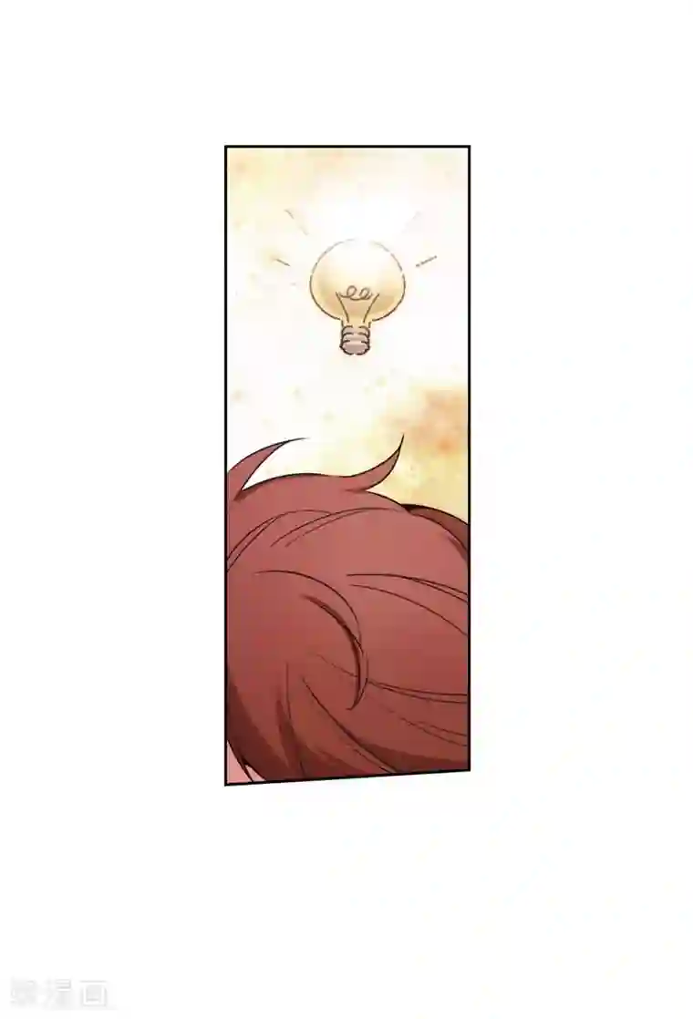 阿多尼斯第172话 财迷情报员