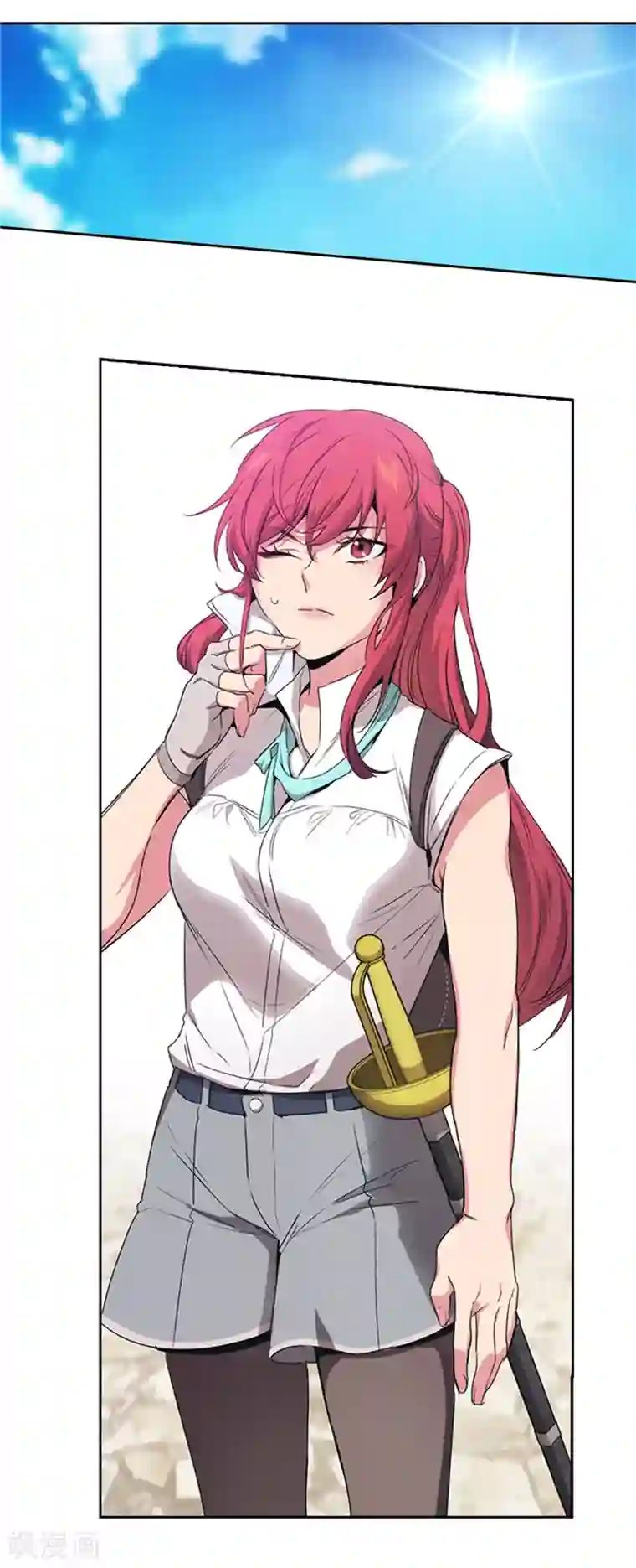 阿多尼斯第173话 放假的安排