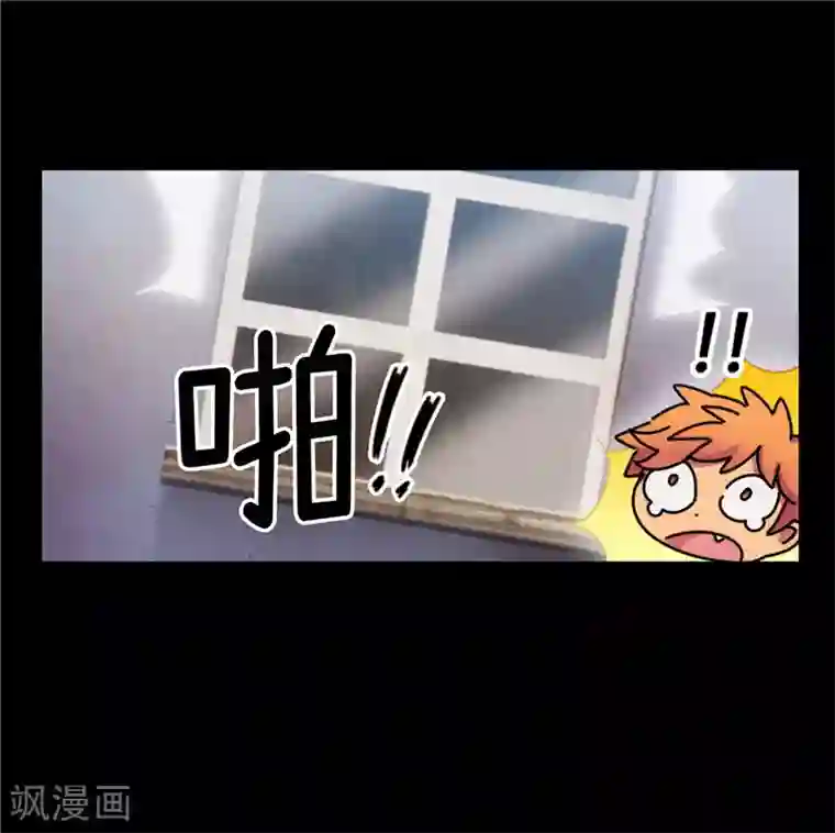 阿多尼斯第173话 放假的安排