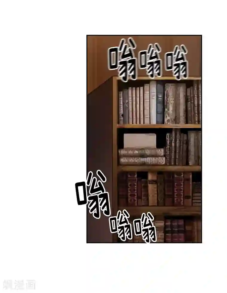 阿多尼斯第173话 放假的安排
