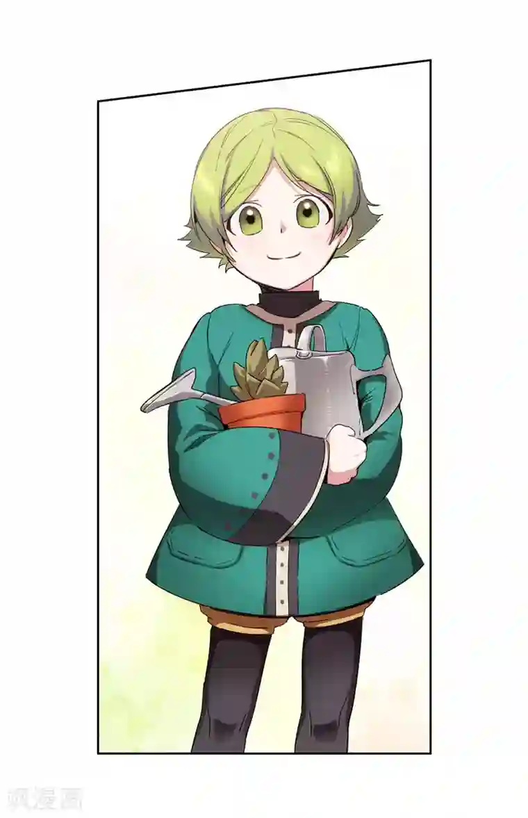 阿多尼斯第174话 被崇拜的精灵王