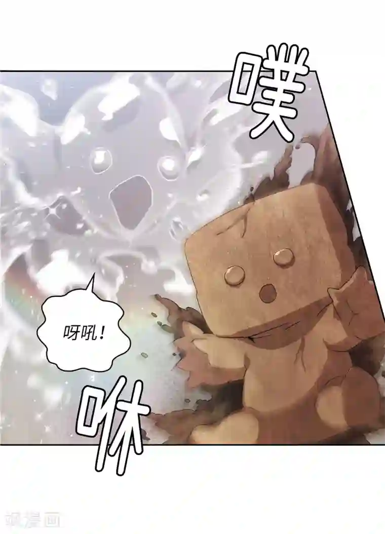 阿多尼斯第174话 被崇拜的精灵王