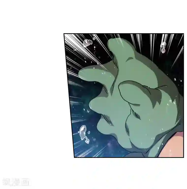 阿多尼斯第176话 毕生的心愿