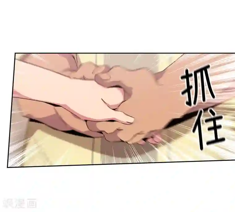 阿多尼斯第176话 毕生的心愿