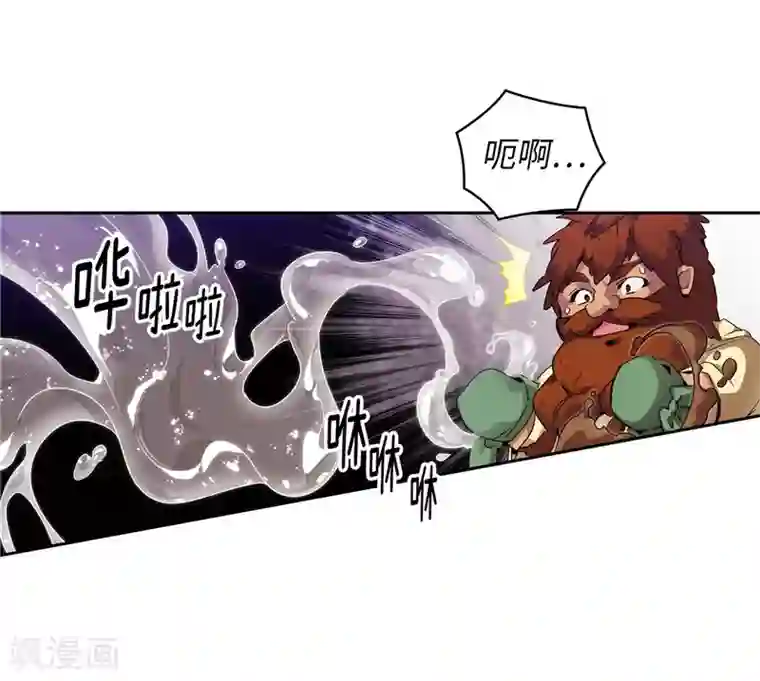 阿多尼斯第176话 毕生的心愿