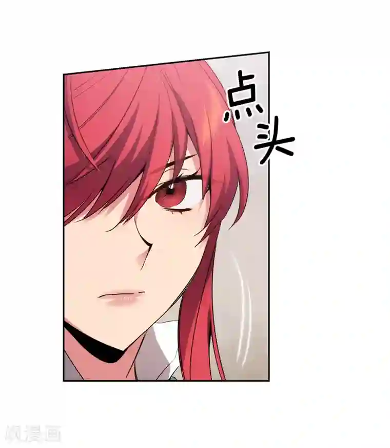 阿多尼斯第176话 毕生的心愿