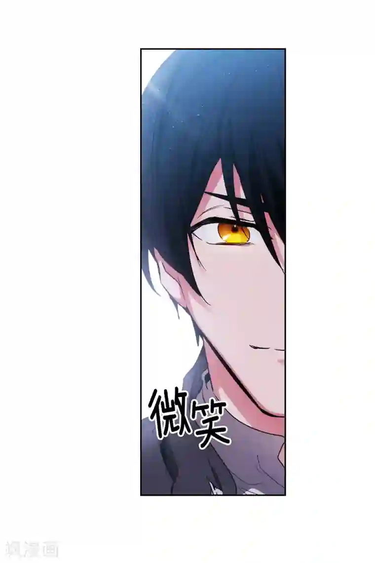 阿多尼斯第176话 毕生的心愿