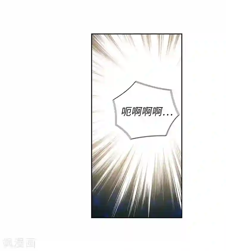 阿多尼斯第176话 毕生的心愿