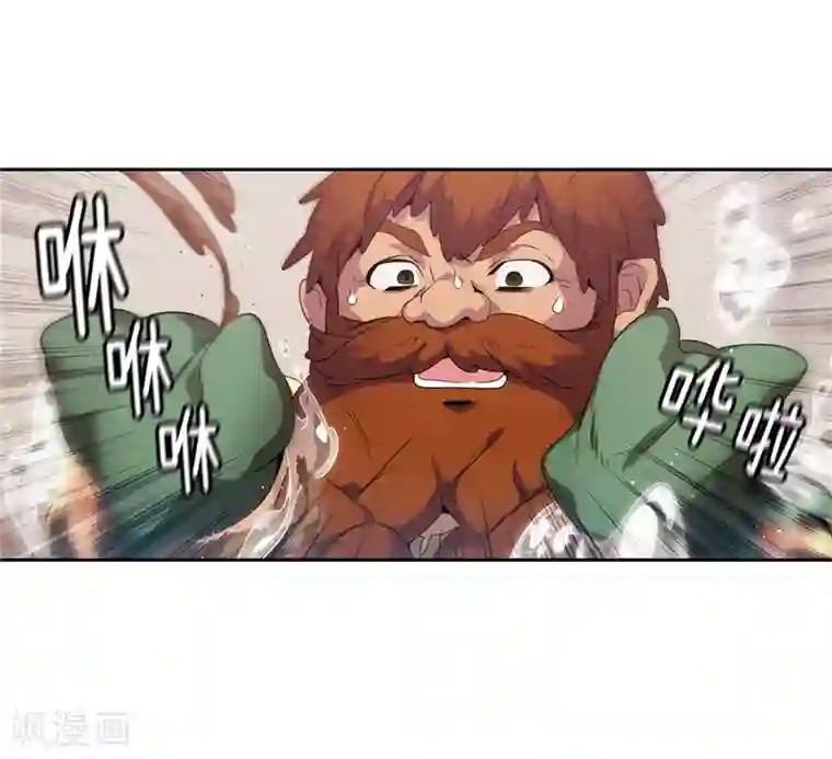 阿多尼斯第176话 毕生的心愿