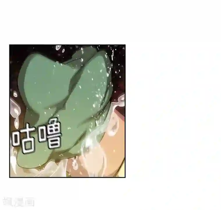 阿多尼斯第176话 毕生的心愿