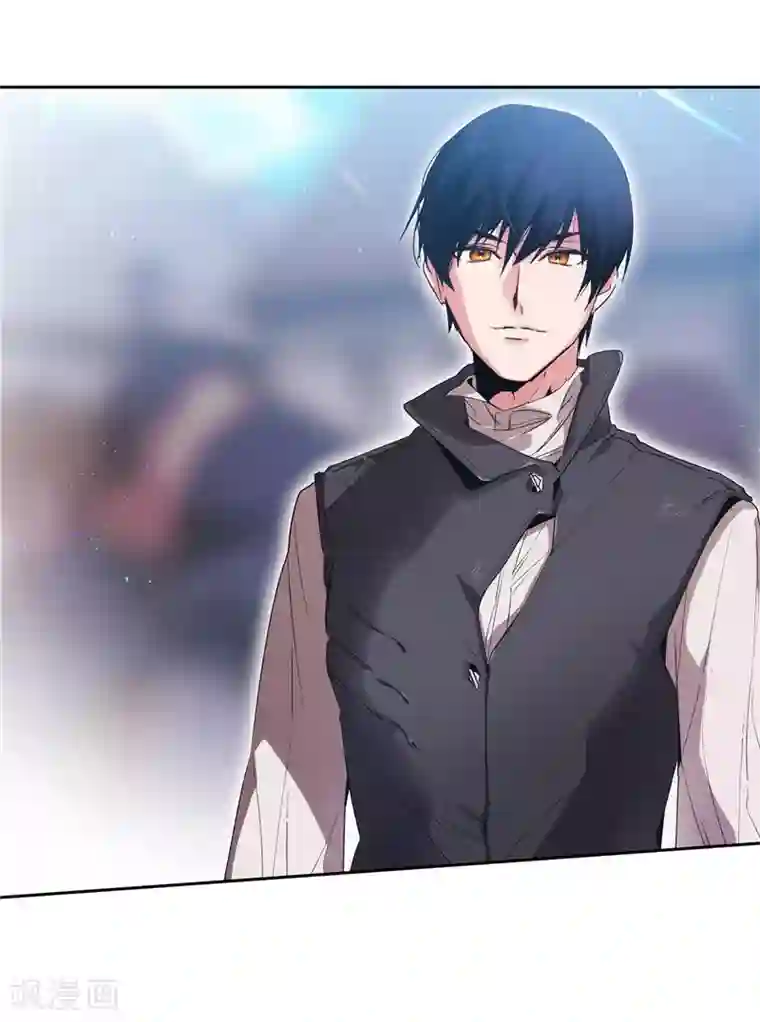 阿多尼斯第177话 很中意你