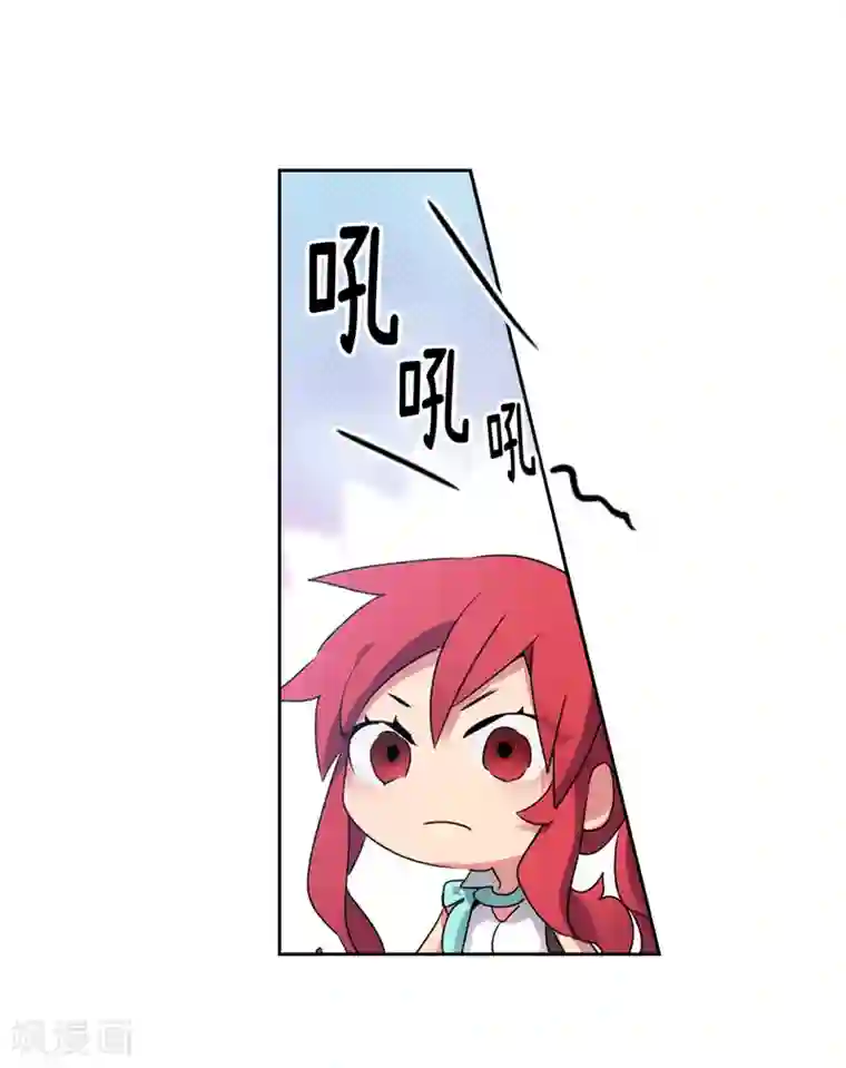 阿多尼斯第178话 金牌佣兵