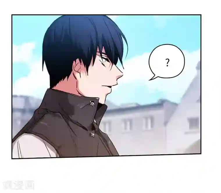 阿多尼斯第178话 金牌佣兵