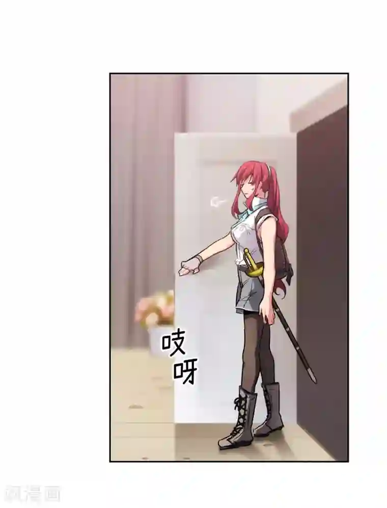 阿多尼斯第178话 金牌佣兵