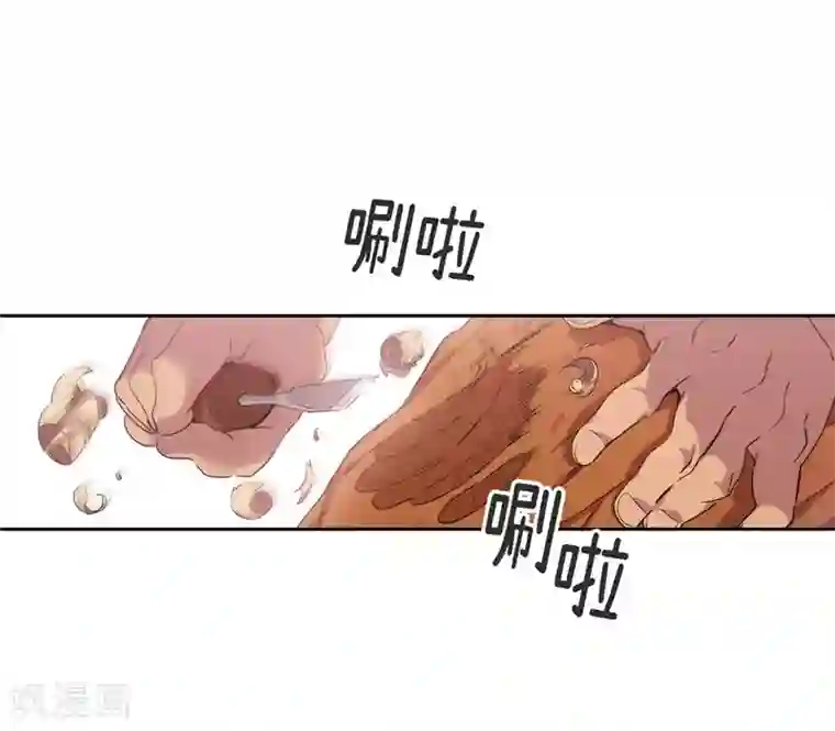 阿多尼斯第178话 金牌佣兵