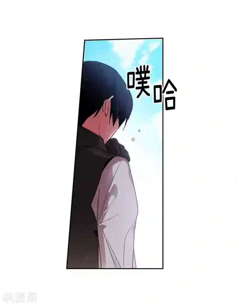 阿多尼斯第178话 金牌佣兵