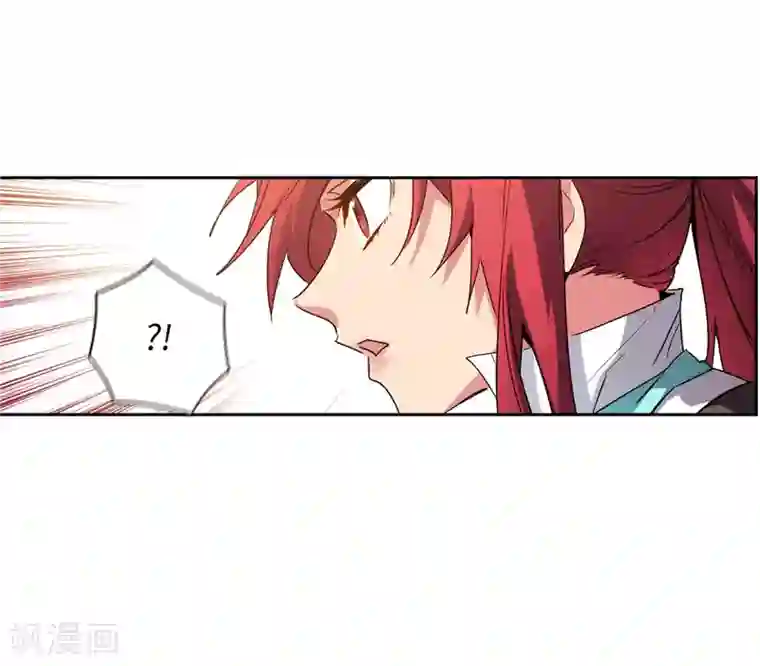 阿多尼斯第179话 卡德梅温的警告