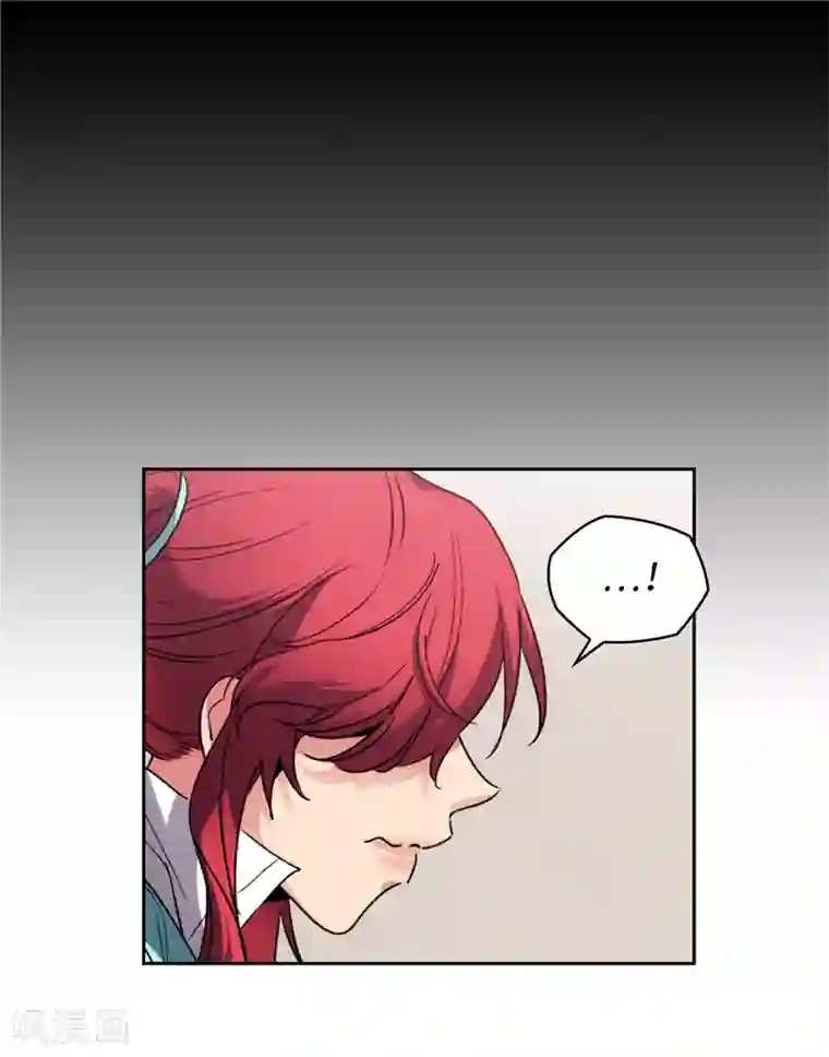 阿多尼斯第180话 誓死守护的秘密