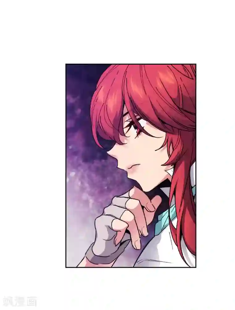 阿多尼斯第180话 誓死守护的秘密