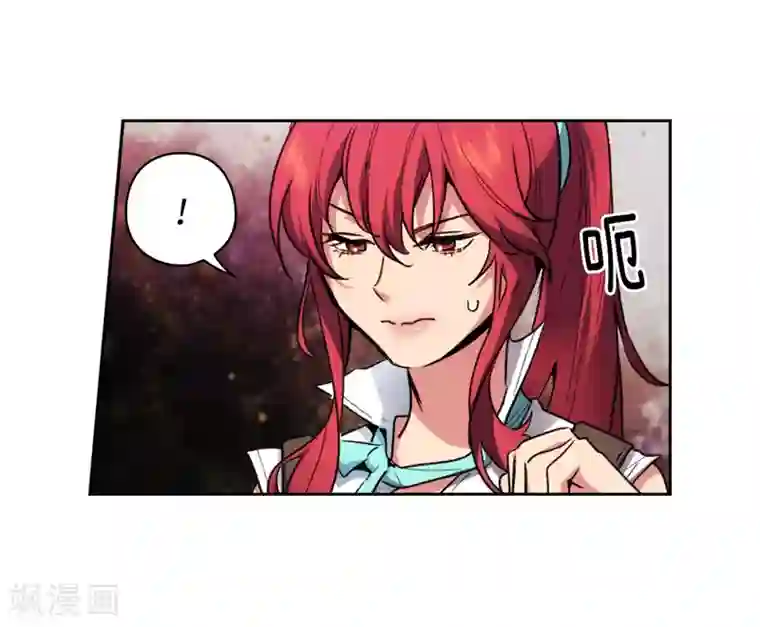 阿多尼斯第181话 抓住机会
