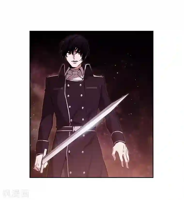 阿多尼斯第182话 这次也要拒绝我吗