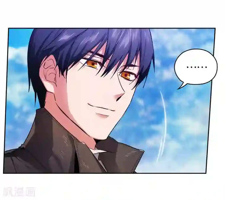 阿多尼斯第182话 这次也要拒绝我吗