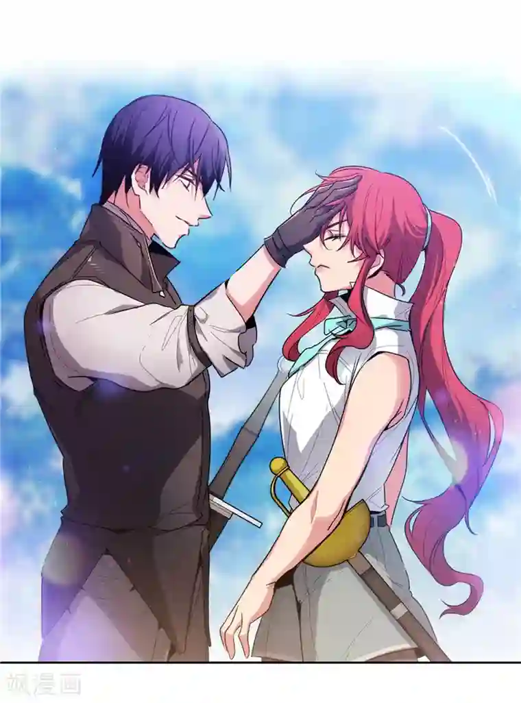 阿多尼斯第182话 这次也要拒绝我吗