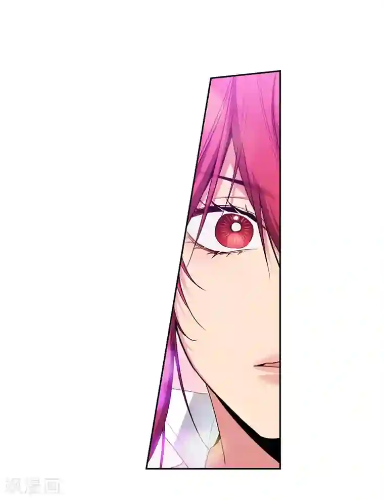 阿多尼斯第182话 这次也要拒绝我吗