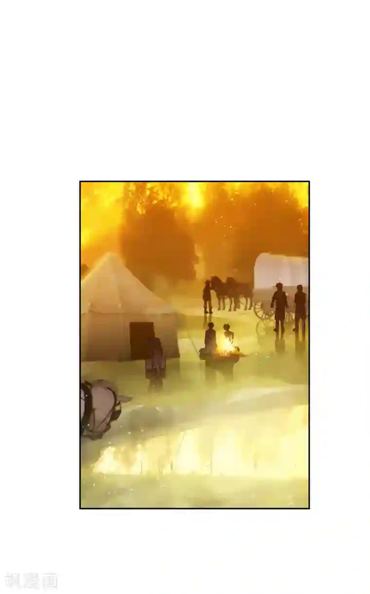 阿多尼斯第183话 代你出手