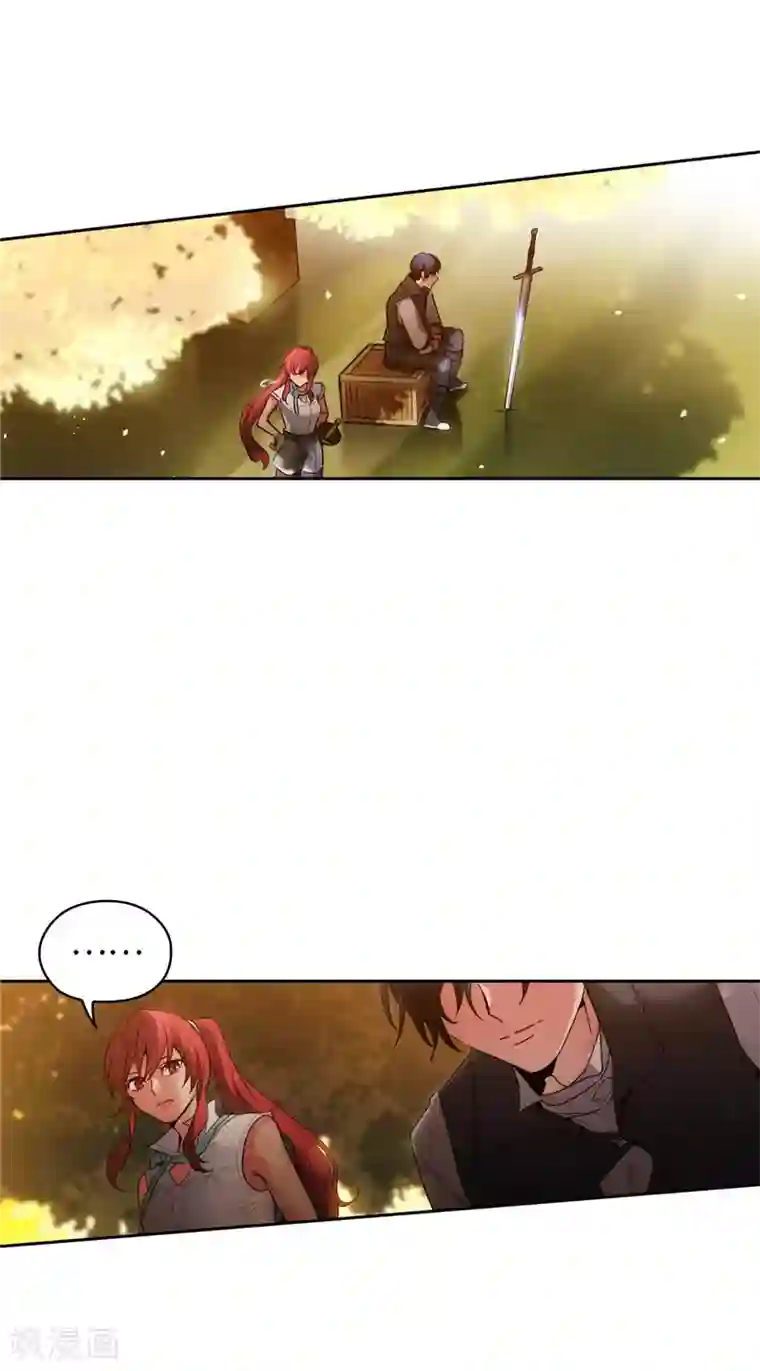 阿多尼斯第183话 代你出手