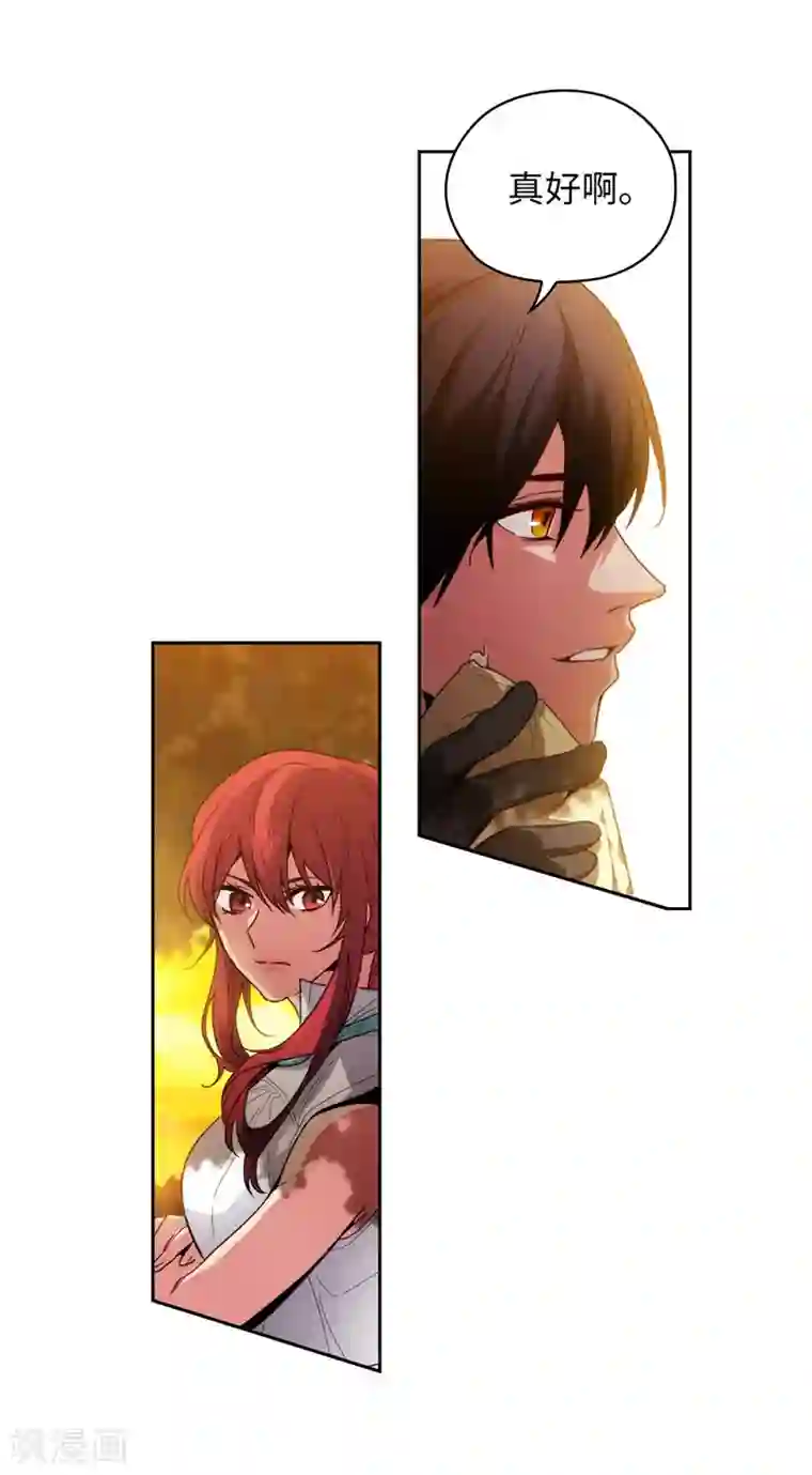 阿多尼斯第184话 我想知道你的过去