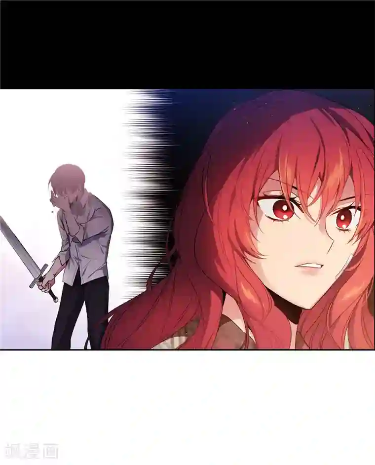 阿多尼斯第186话 你要复仇吗？