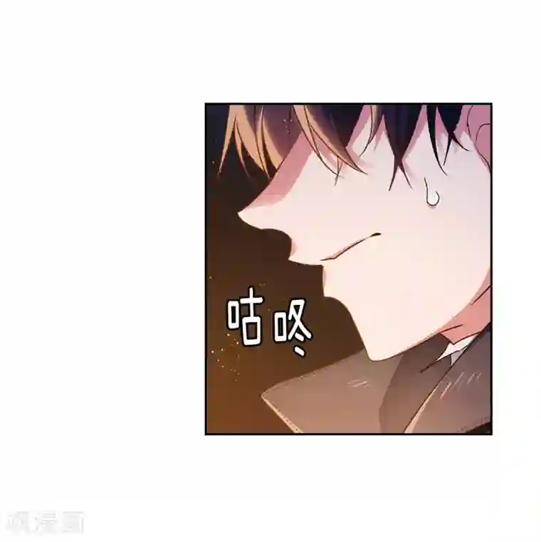 阿多尼斯第187话 很想亲近你