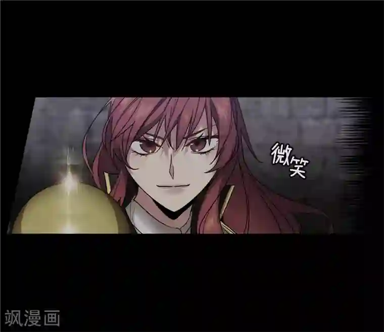 阿多尼斯第187话 很想亲近你