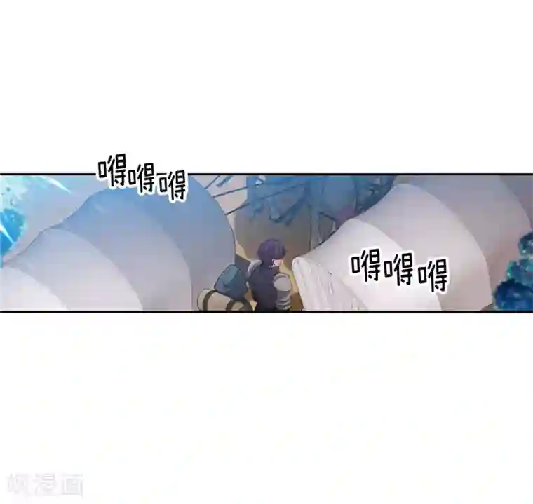 阿多尼斯第188话 火之魔塔