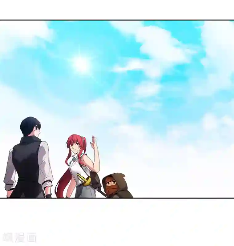 阿多尼斯第189话 男人的自尊心