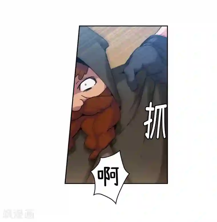 阿多尼斯第189话 男人的自尊心