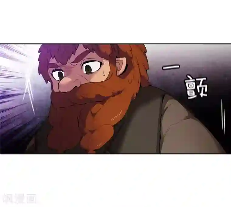 阿多尼斯第191话 一拳抵账