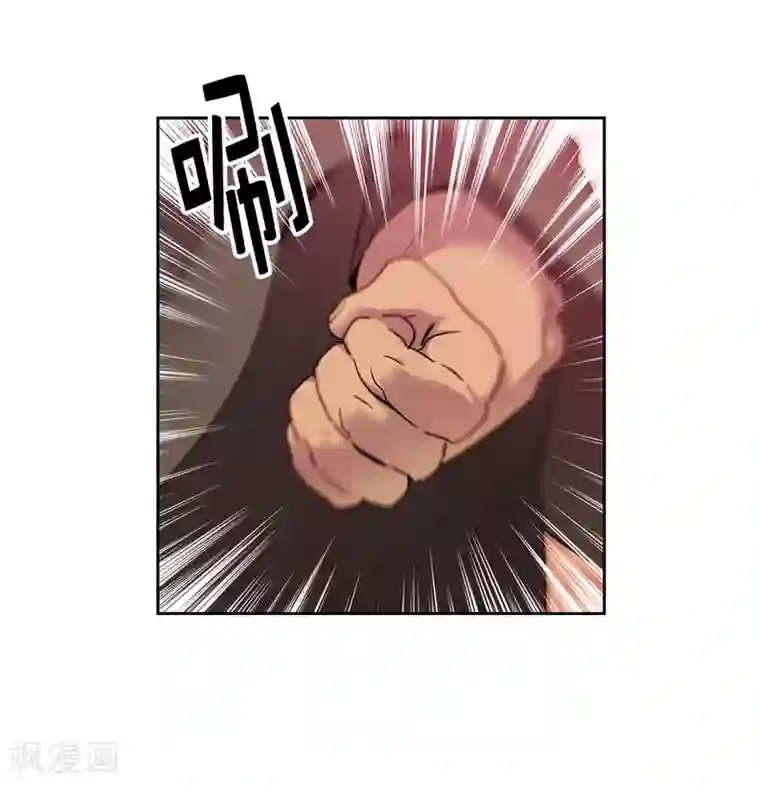 阿多尼斯第191话 一拳抵账