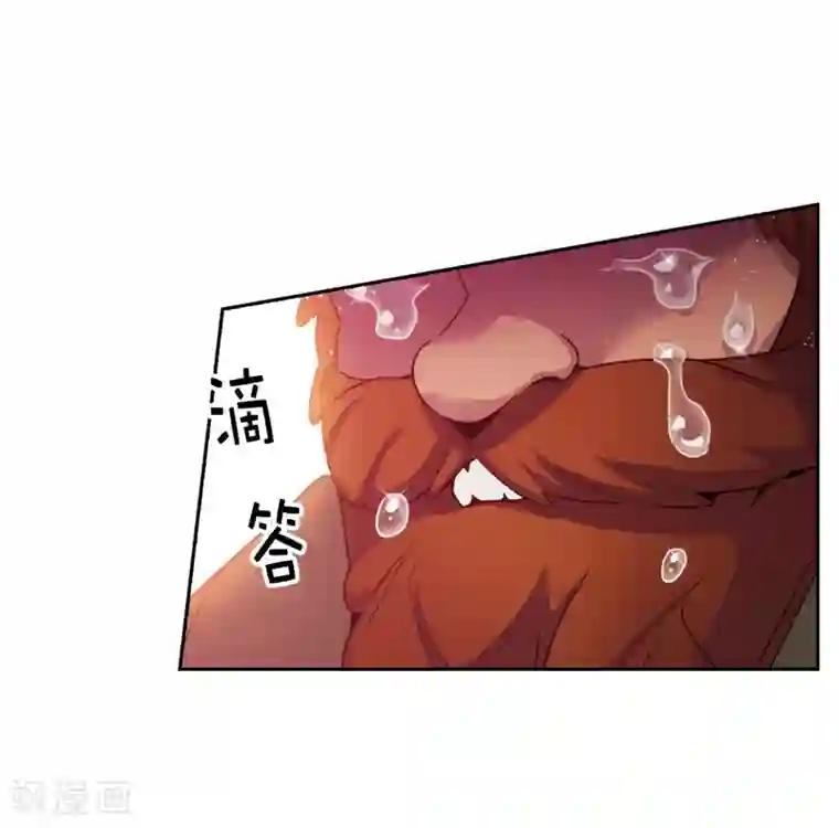 阿多尼斯第191话 一拳抵账