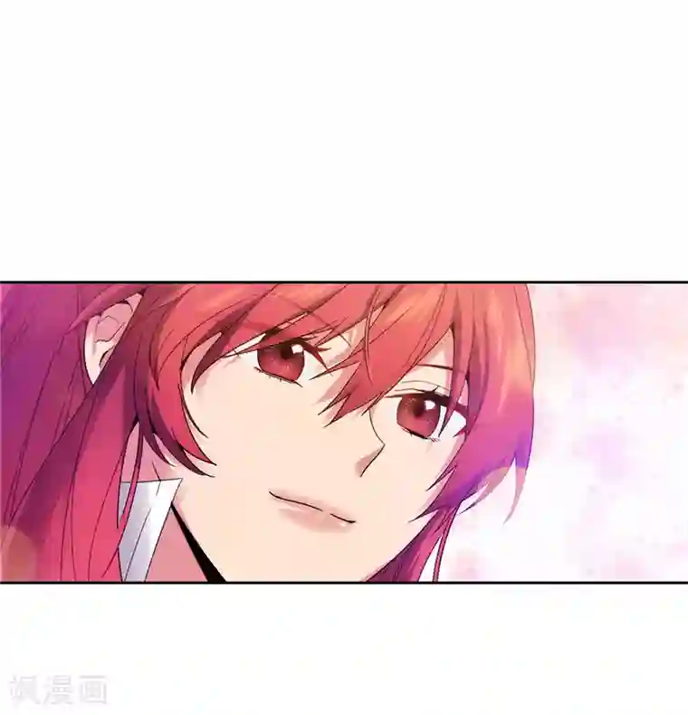 阿多尼斯第191话 一拳抵账