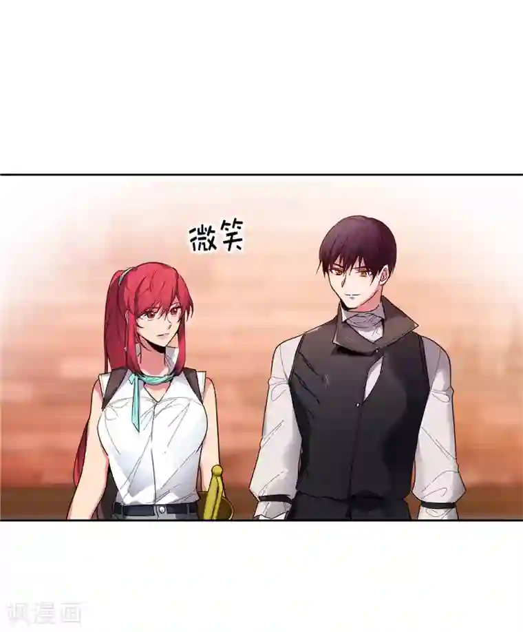 阿多尼斯第191话 一拳抵账