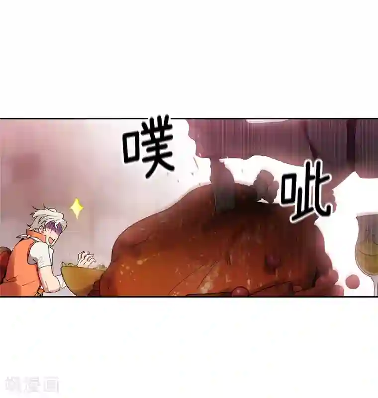 阿多尼斯第192话 互相协助
