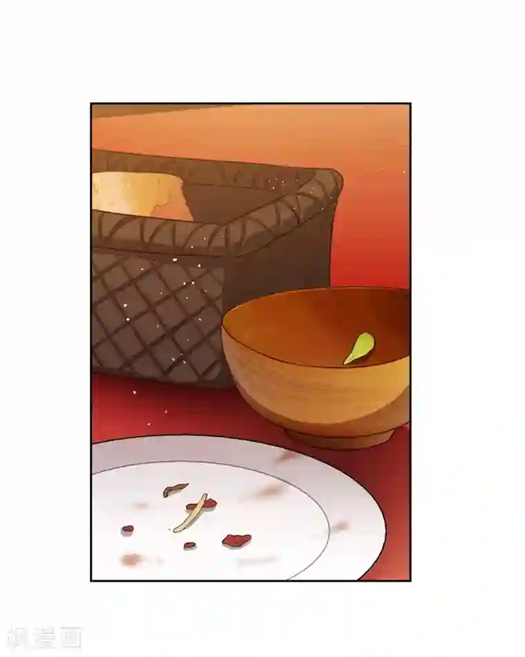 阿多尼斯第192话 互相协助