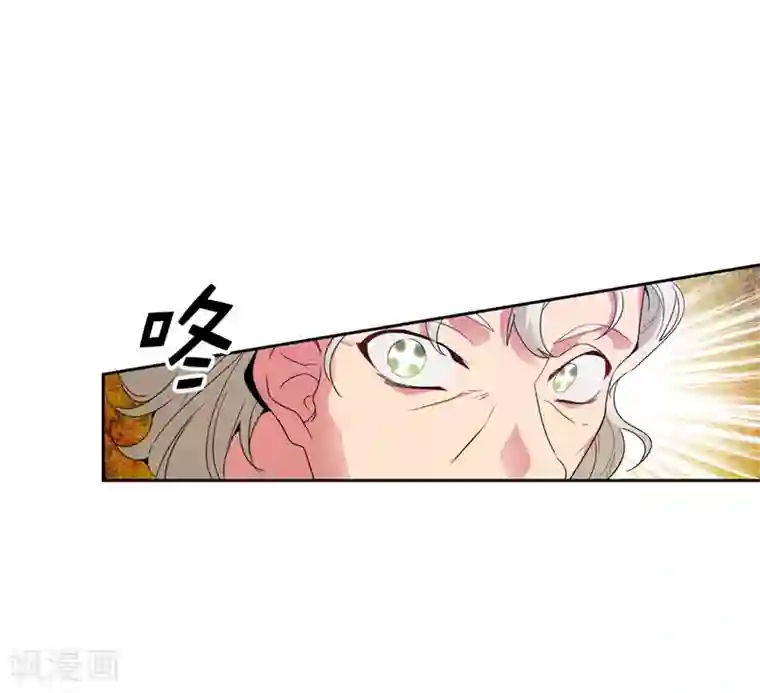 阿多尼斯第192话 互相协助