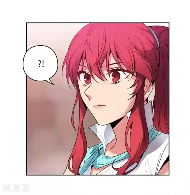 阿多尼斯第192话 互相协助