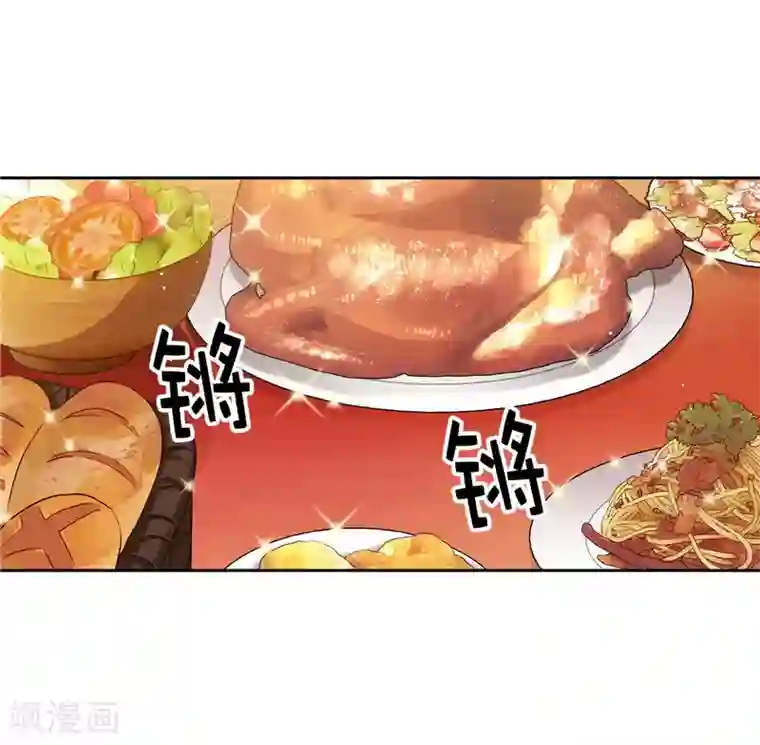 阿多尼斯第192话 互相协助