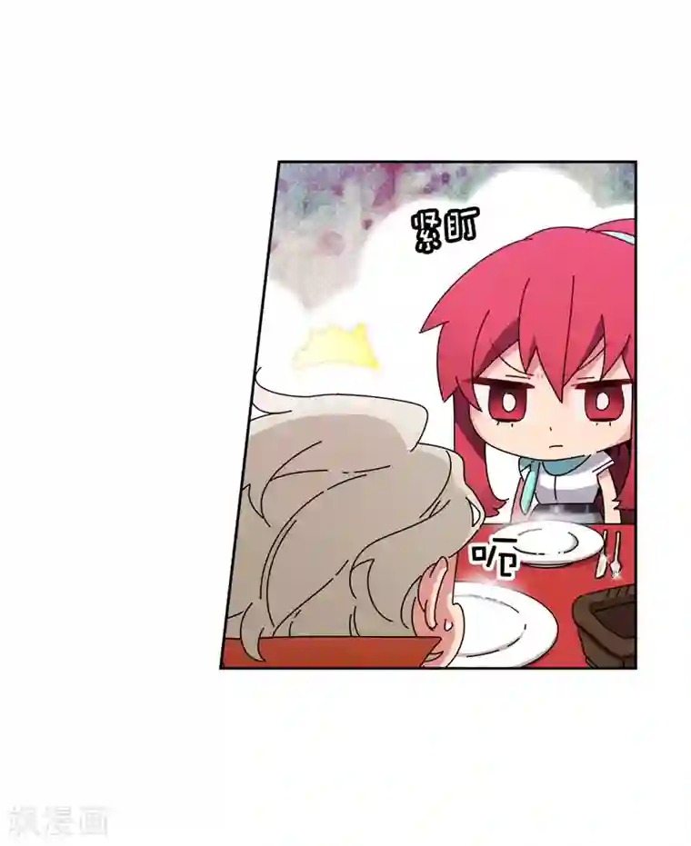 阿多尼斯第193话 与病魔抗争