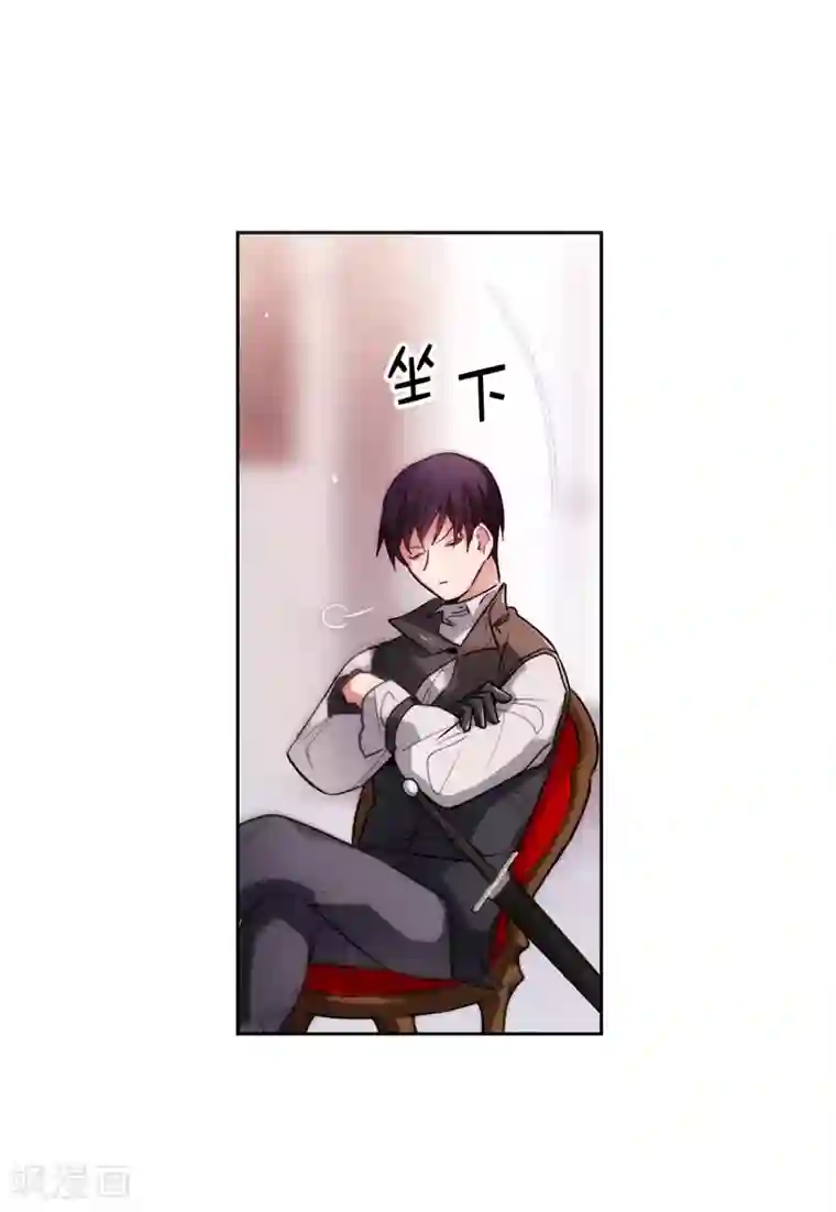 阿多尼斯第193话 与病魔抗争